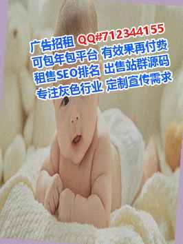 合肥代母商贸公司